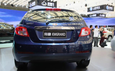 Geely rolling out Emgrand EC7 model today